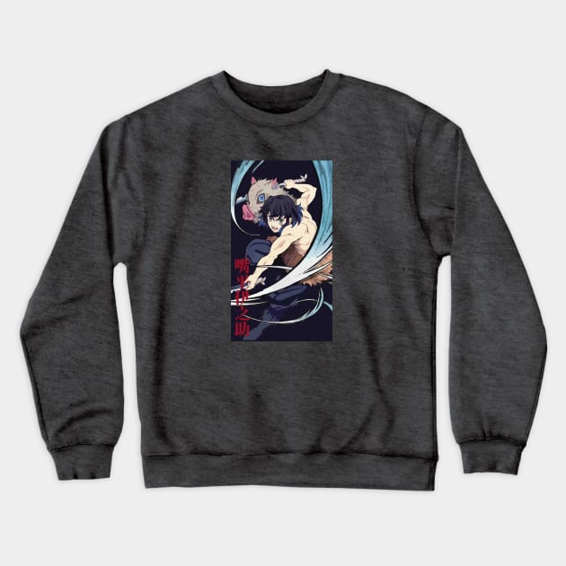 Inosuke V2 Crewneck Sweatshirt by Koburastyle